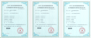 zhishichanquan01