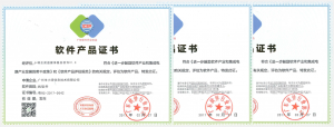 zhishichanquan05